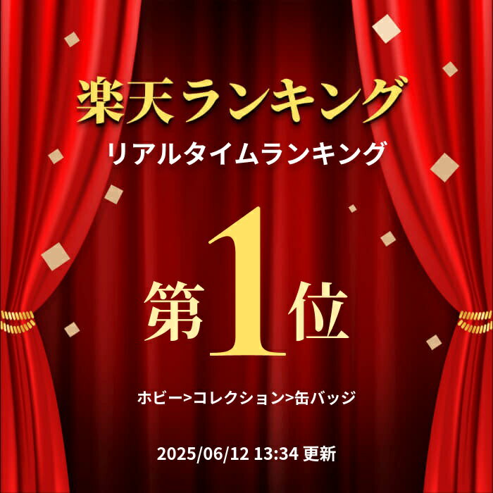 名前 名入れ 写真 すこし小ぶりでかわいい！ オリジナル マグネット 四角37mm 《 父の日 2025 おしゃれ グッズ おもしろ かわいい 楽しい 卒業 プレゼント ギフト 記念品 土産 推し活》 2
