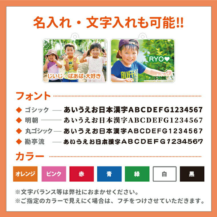 格安即決 Yuraaa 様ご確認専用ページ 筆文字デザインオーダー 期間限定特価 Menya Ultra Com