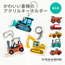 gelato pique 【ONLINE限定】【KIDS】ランチクロス2枚セット ジェラートピケ ファッション雑貨 その他のファッション雑貨 ホワイト ピンク