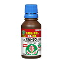オルトラン液剤100mL【住友化学園芸】 【ガーデンドクター】【薬剤】(4)