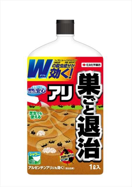 住友化学園芸　アリアトールハウス巣ごと退治1L 【ガーデンドクター】【薬剤】