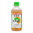 サンフーロン 500ml 【ガーデン】【薬剤】【除草剤】