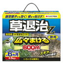 GF草退治Z粒剤4.5kg【住友化学園芸】 【ガーデンドクター】【薬剤】