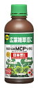 MCPソーダ塩300g【住友化学園芸】 【ガーデンドクター】【薬剤】