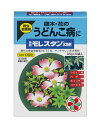 ●庭木・花の「うどんこ病」の予防と治療に安定した予防＆治療効果のうどんこ病専門薬 ●登録内容が幅広く、トマト・きゅうり・なすでは収穫前日まで散布できます。 ■効果のある害虫・病気 ［病気］うどんこ病 ［害虫］コナジラミ類、ハダニ類、トマトサビダニ、チャノホコリダニ ■対象作物 ［草花］花き類・観葉植物、カーネーション ［花木・庭木］樹木類、やなぎ、食用さくら（葉）、桑 ［果樹］かき、みかん ［野菜］トマト、きゅうり、なす、いちご、すいか、メロン、まくわうり、かぼちゃ、ピーマン、しそ、にがうり、オクラ、みょうが、はすいも容量：0.5gX10袋入 ■噴霧器はコチラよりご覧下さい ■苗・タネ・専用プランター等の【家庭菜園】コーナー ■殺虫・殺菌・成長剤等の薬剤はコチラ ■苗・タネ・専用プランター等の【家庭菜園】コーナー ■殺虫・殺菌・成長剤等の薬剤はコチラ 【植木鉢 鉢 ポット ガーデニング DIY エクステリア 家庭菜園 プランター 大型 野菜苗 バラ ツルバラ つるばら 薔薇 ガーデンアーチ アーチ アイアン オベリスク ゲート 水差し ステンレス 土 培養土 カラーサンド フェンス ハイドロカルチャー 容器 庭 栽培】