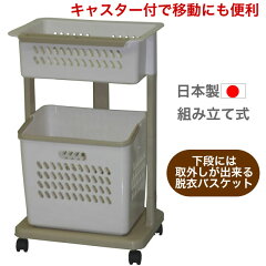 https://thumbnail.image.rakuten.co.jp/@0_mall/yorozuya-souko/cabinet/heiwa/imgrc0066111183.jpg