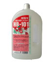 フローラHB-101 1L 【用土】【肥料】