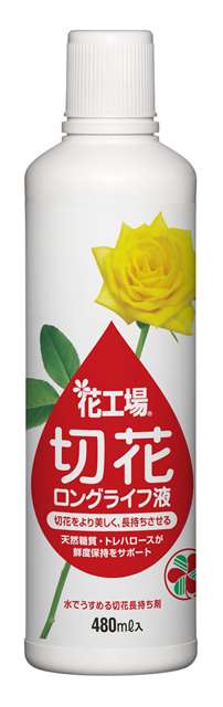 切花の開花に必要な養分に、食品の鮮度保持にも使われる天然の食品成分・トレハロースを配合した切花長持ち剤で、切花をより美しく、長く楽しむことができます。 ※トレハロースの働き：乾燥時に植物の細胞を保護して花のしおれを抑えます。 カビ、細菌の抑制成分が水の腐敗を防ぎ、切花を長持ちさせます。 水が減った場合は水を加えるだけで、新しい溶液を作る必要はありませんので手軽に使用できます 容量 480ml 用途：【ガーデニング】【園芸】【切り花】【アレンジフラワー】【草花】【ブーケ】 税別1万円以上で送料無料！