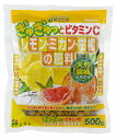 ぎゅぎゅっとビタミンC レモン・ミカン・柑橘の肥料 500g