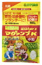 ハイポネックス マグァンプK 中粒500g 【用土】【肥料】