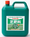 メネデール芝肥料原液 5L