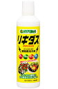 ハイポネックスリキダス450ml 【用土】【肥料】