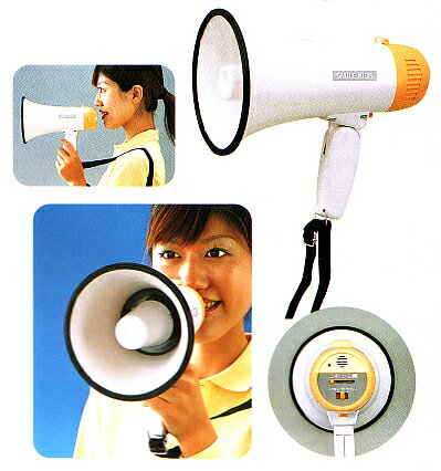 ハンドメガホン2[AHM-102]