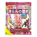 花ごころ 洋らんの置肥 500g
