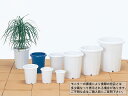 長鉢L12号/P12【長鉢】ポット・鉢 プラスチック おしゃれ