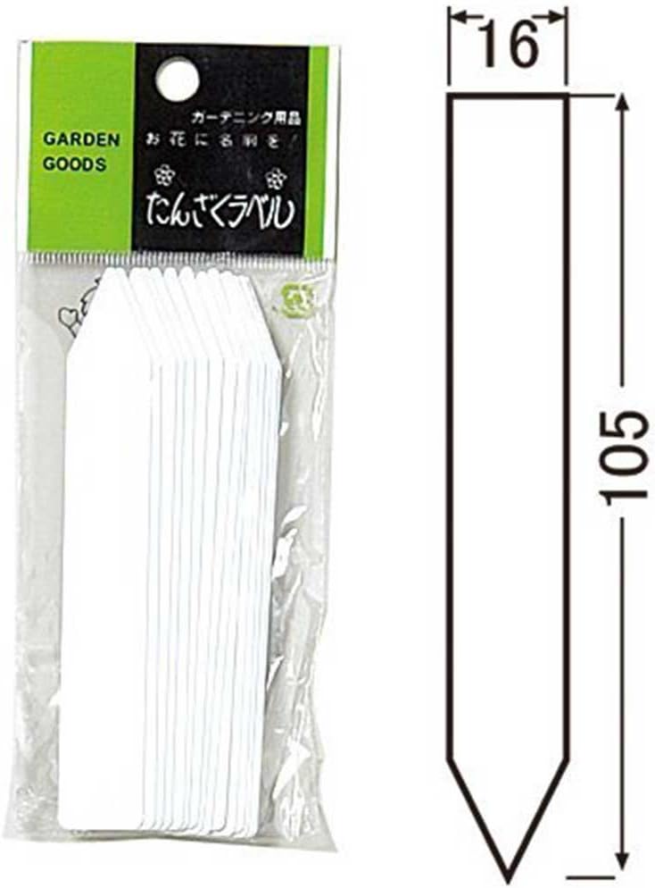 園芸用ラベル たんざくラベルF-4 奥行10.5×幅1.6cm 15入