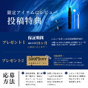 yorozuya2019:10000120のサンプル画像2