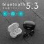 ֡2,399GETǤۥ磻쥹ۥ Ƴ Ƴۥ - 磻쥹 䡼շ Ƴ ۥ bluetooth ۥ ޥդ 磻쥹ۥ 磻쥹إåɥå Ƴۥ IPX6ɿ ɥ쥹 Ķ ߼ ưڥ ץפ򸫤