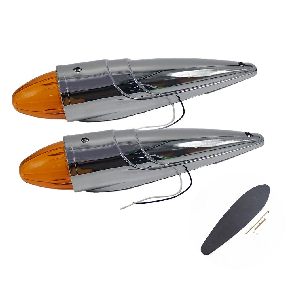 ロケットマーカー サイドマーカー 17LED 2本 セット 高輝度 24v トラック カスタム 39cm 大きい 明るい..