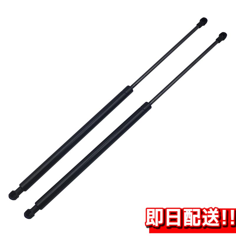 トヨタ マークX Mark X ボンネットダンパー 2009-2019 X130系 GRX130 GRX133 GRX135 53450-0W200 53440-0W240 フードダンパー ボンネットフードダンパー 車検対応 交換用品 フロントパネル ショックアブソーバー 2本セット