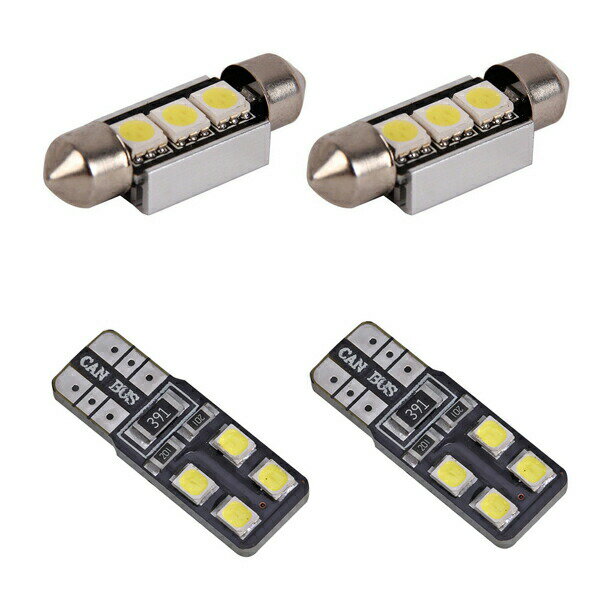 ベンツ LED ポジション ナンバー灯 各2個セット キャンセラー内蔵 Eクラス 爆光 超高輝度 W211 W209 R129 W202 W219 W220 W245 W164 R170 W168 R171