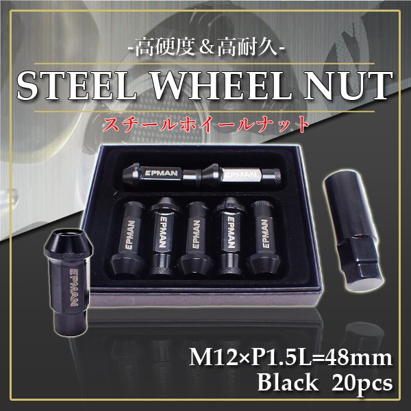 ホイールナット スチールナット m12 P1.5 貫通 20個 17HEX 48mm クロモリ ブラック 黒 カラーナット ロングナット レーシングナット ハイエース アルファード ヴェルファイア ソケット付属 JDM USDM