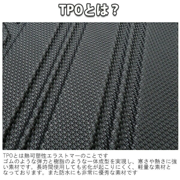 【ポイント7倍 / 4日20時〜5日23時59まで】【即日発送】新型 ハリアー 80系 トヨタ 3D ラゲッジマット トランクマット トランクトレイ スキー スノボ 雪 水洗い可能 防水 荷室マット カーマット 立体構造 車種専用 縁高 フロアマット アウトドア 防水【送料無料】