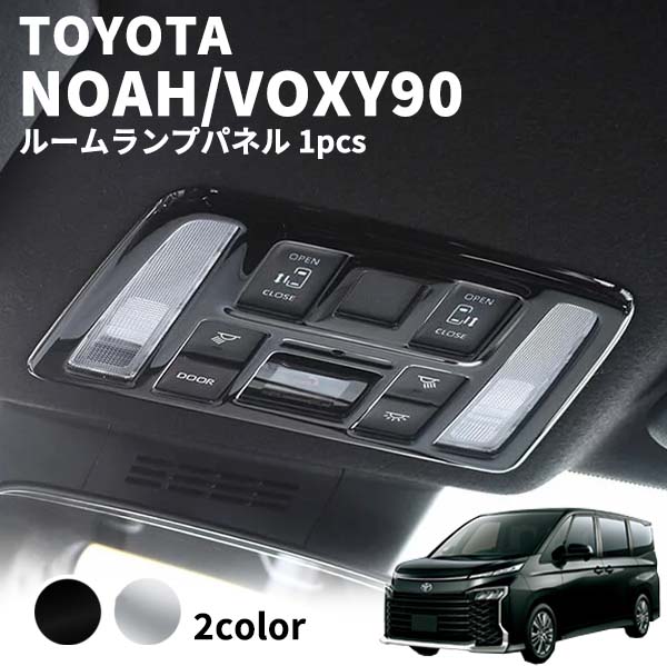 P5 5/18 0:005/19 23:59 ȥ西 Υ90 90 롼ץѥͥ С ֥å   ѥС ѡ ꡼   ƥꥢѥͥ  TOYOTA VOXY NOAH