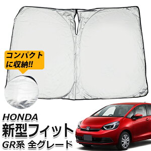 ڥݥ5ܡ4/20 󥷥 եå GR 1~8 4 ե  ꡼ ž ¦  󤷤 פʤ ƥ ޤꤿ  к Ǯк   HONDA ۥ FIT