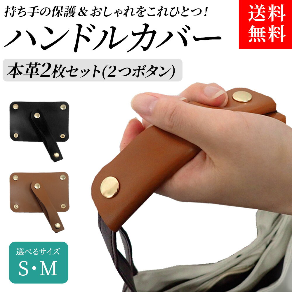 楽天よろず屋33【