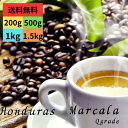 オーダー焙煎 コーヒー豆 ホンジュラス マルカラ ウオッシュド 有機栽培 Qグレード スペシャリティコーヒー シングルオリジン