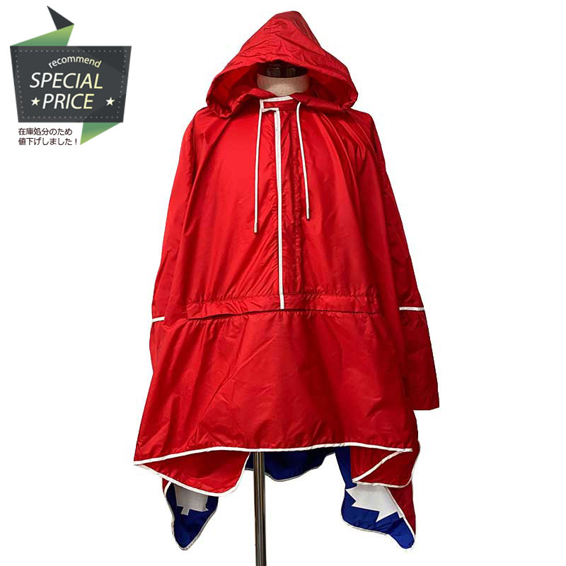 Dsquared2 ディースクエアード ウィンドブレーカー ナイロン レッド ブルー #36 S75AM0770 S53147 ロゴ..