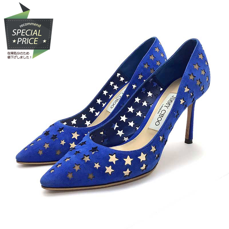 【SALE】 JIMMY CHOO ジミーチュウ パンプス スウェード スエード ブルー #37 スターパンチング ピンヒ..