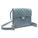 CHANEL シャネル マトラッセ リュック バックパック デニム ライトブルー 水色 ゴールド金具 ココマークターンロック 【中古】