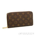 ルイヴィトン モノグラム財布（レディース） LOUIS VUITTON ルイ・ヴィトン ジッピー・ウォレット 長財布 M42616 モノグラム ブラウン ラウンドファスナー 【新品】