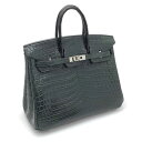 HERMES エルメス バーキン 25cm ニロティカスマット ヴェールフォンセ ダークグリーン パラジウム金具 ハンドバッグ クロコダイル エキゾチックレザー...