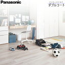 Panasonic パナソニック ベリティスフロア ダブルコート 6枚入り(3.3平米) 303×1818×12mm 全11色