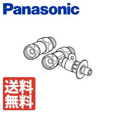【税込・送料無料】Panasonic パナソニック 食器洗い乾燥機用 分岐水栓 CB-S268A6