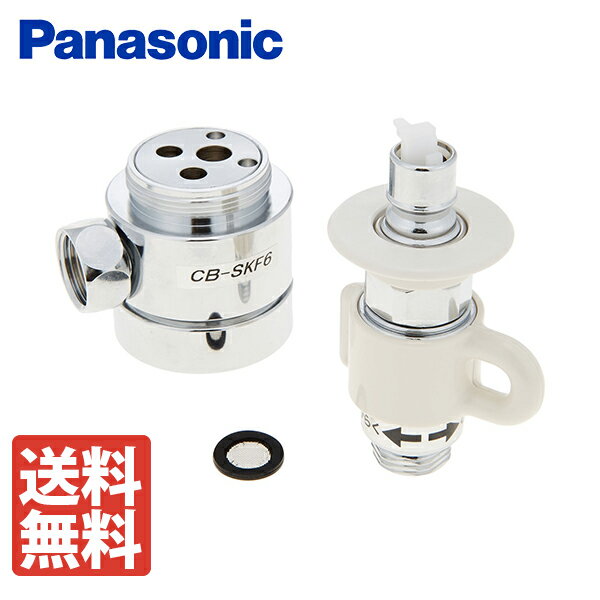 楽天市場】cb skf6の通販