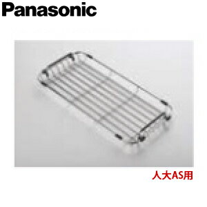【送料無料】Panasonic パナソニック ラクスルーシンク用オプション スラくるネット 人大AS用 QS52SC5S2のサムネイル