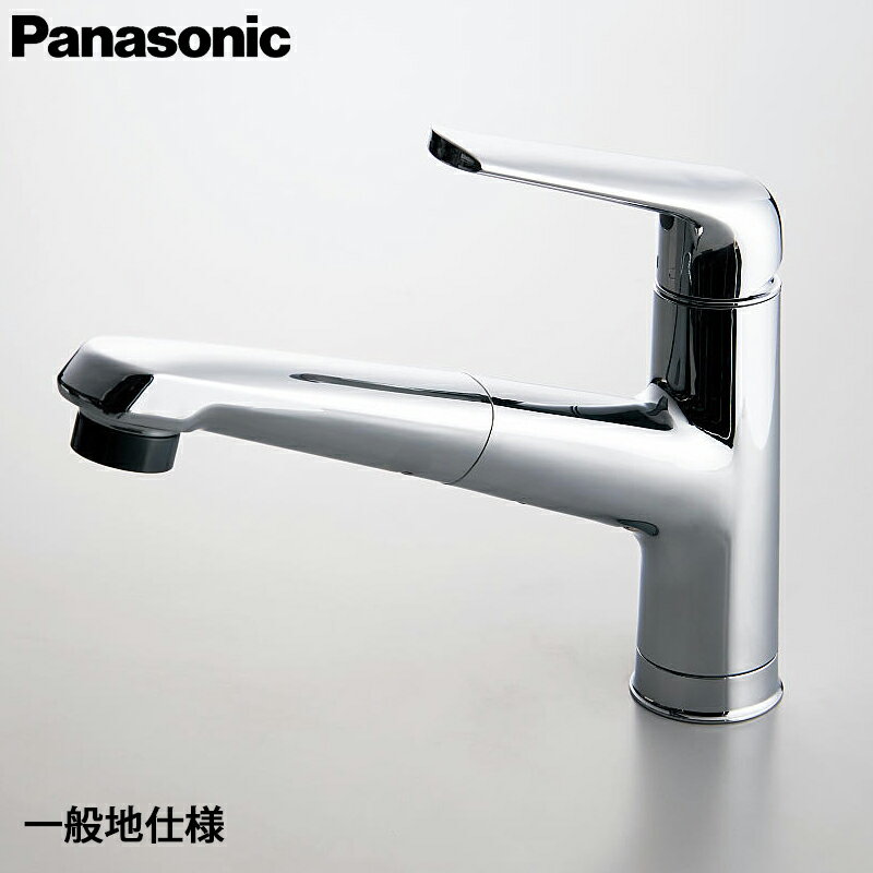 楽天総合問屋　萬屋Panasonic パナソニック キッチン混合水栓ハンドシャワー JUA04FPSNE エコカチット水栓 クロムメッキ 一般地仕様