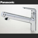 楽天総合問屋　萬屋Panasonic パナソニック キッチン混合水栓 サラサラワイドシャワー 浄水器一体型 QS06FPSNEB 一般地仕様