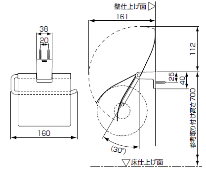 (まとめ)アイセン 消しゴムクリーナー TM101 1個【×10セット】 (代引不可)