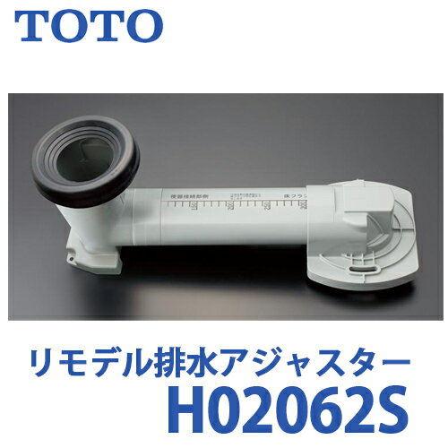 TOTO ȥޤؤѡ ӿ奢㥹 ǥӿ HH02062S GG-800ԥ奢쥹EXԥ奢쥹QR