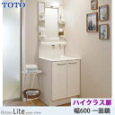 TOTO 洗面化粧台 オクターブライト 間口600mm 開き扉 ハイクラス扉 一面鏡 一般地仕様(4)