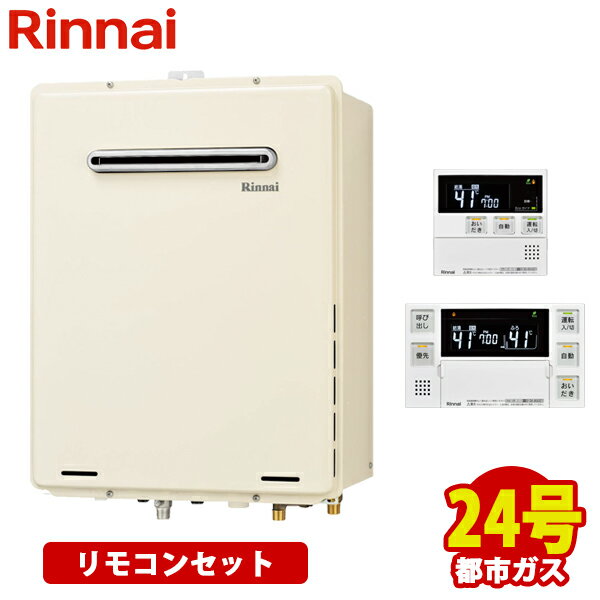 楽天市場】ruf-a2405saw(b)の通販 楽天市場】ruf-a2405saw(b)の通販