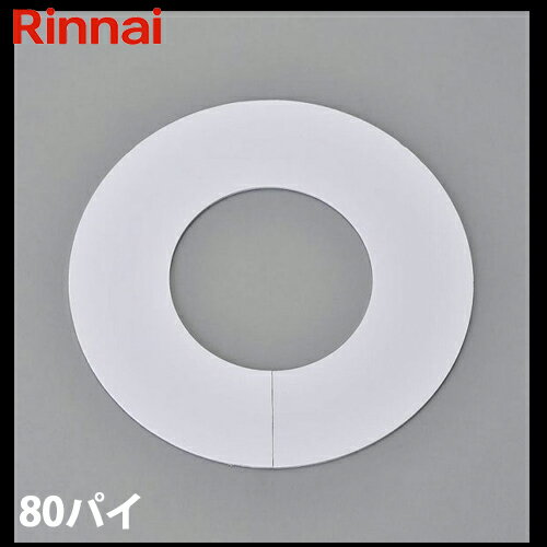 ̵ۥʥ 絡  Ӽɥᥬͥ MR-80 (80)