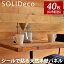 SOLIDECO ǥ ñŽդ ŷڤɥѥͥ D-02 ѥ󥯥ꥢ PINE CLEAR 4(40) 6ʿ᡼ȥ