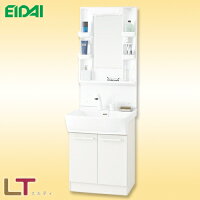 永大産業洗面化粧台LTプレーン幅600mm陶器製ボウルシングルレバーシャワー水栓一面鏡曇り止めヒーター無しEK-LSBB-60EWNK1BEK-LSBM-6SS