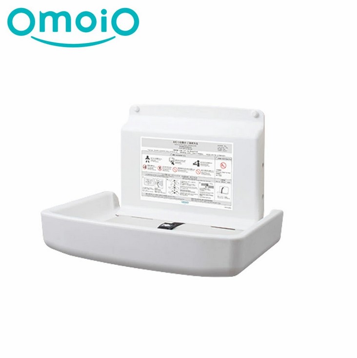 【送料無料】オモイオ omoio ベビー用品 オムツっ子FA2 ステンレススタンドセット おむつ交換ベッド TS-FA2-SUS メーカー直送
